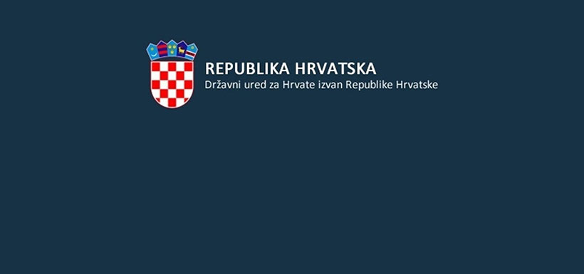 Republika Hrvatska osigurat će 450.000 kuna za prvu fazu izgradnje sportsko-rekreacijskog centra "Lopata"