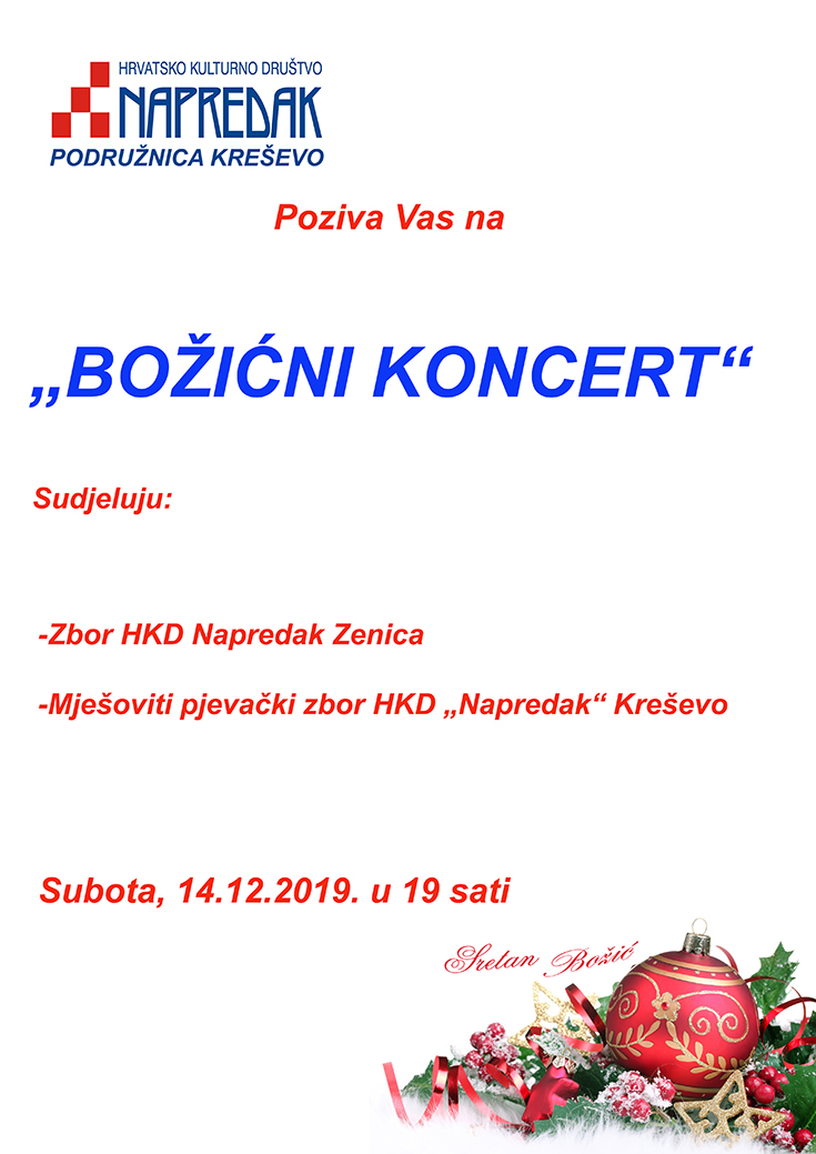 Najava: Božićni koncert HKD-a "Napredak"