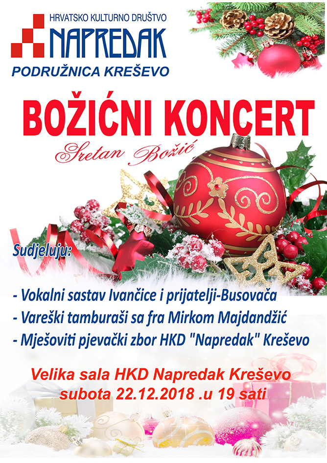 Najava: Božićni koncert 
