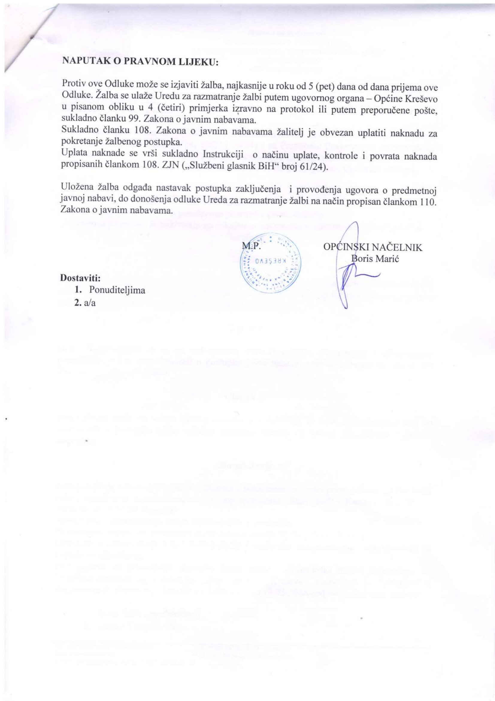 Odluka_o_poništenju_postupka_javne_nabave-3.jpg