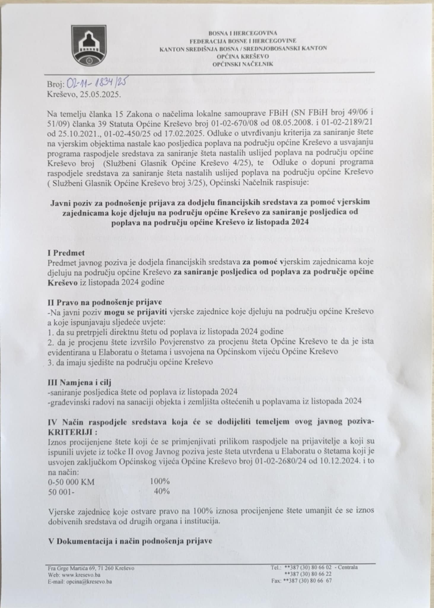 d4726ce7-8d13-41a4-a303-f82f13cc607f.jpg