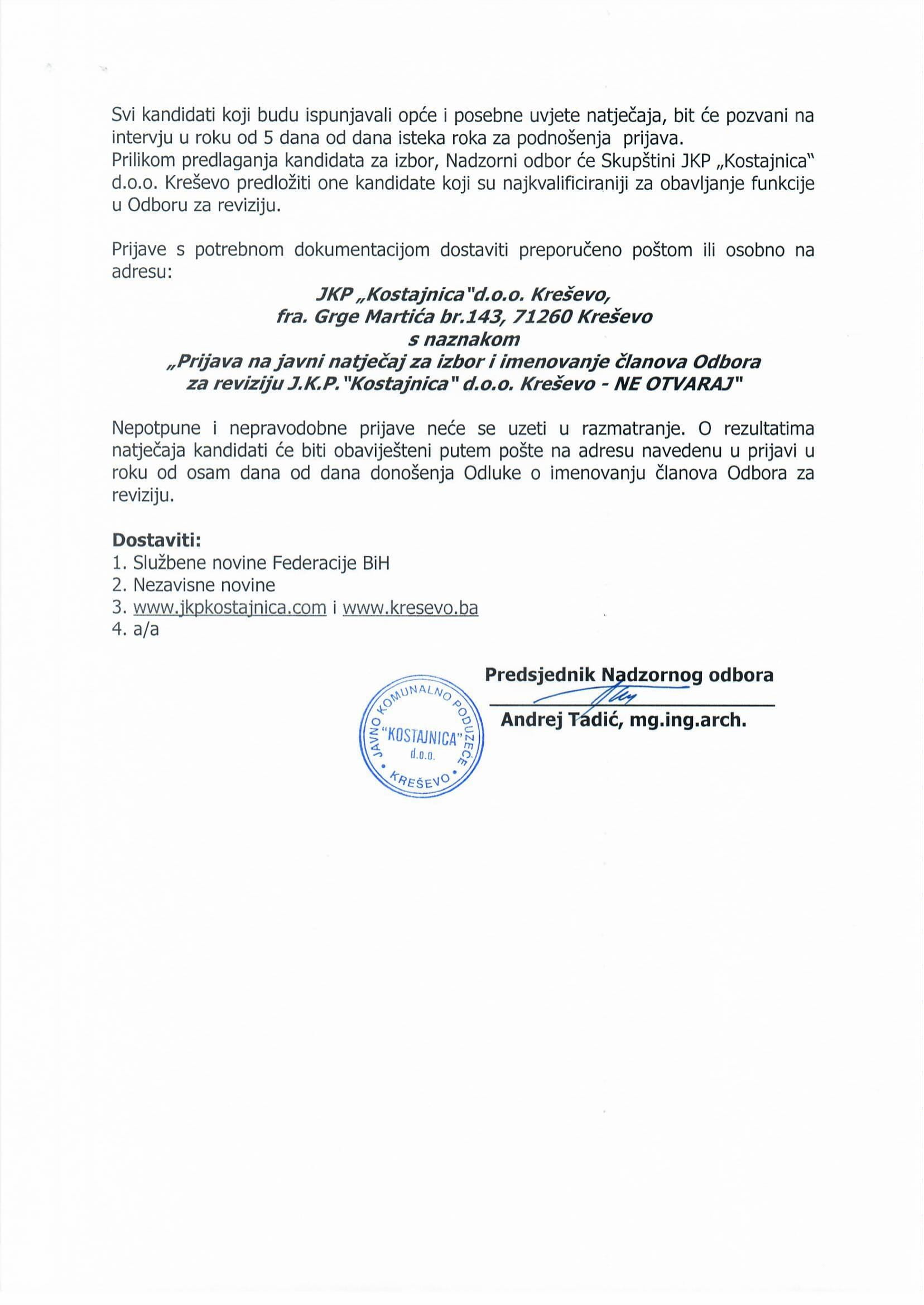 odbor_za_reviziju_2025-4.jpg
